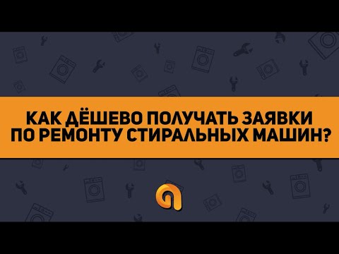 Видеообзор AdFormer