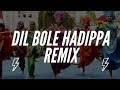 Dil Bole Hadippa Dance Mix D Mix