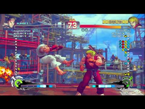 SSF4 AE 2012 Id POONGKO (Ken) Vs megmilk525ml (Ryu)