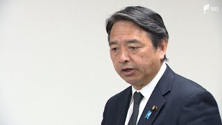 国民民主党 静岡県連が参院選に向けて対応協議 「信頼関係のもとやってきた」立憲側には榛葉氏の応援を求める考え