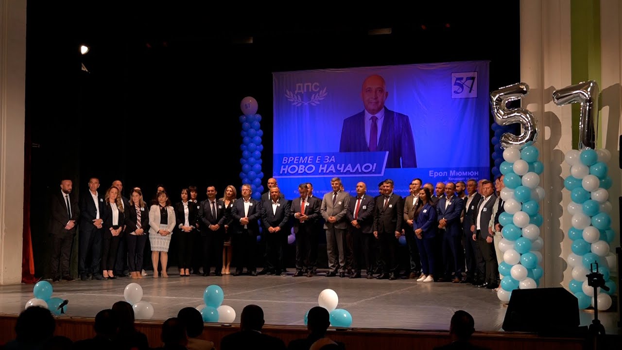 Мустафа Карадайъ: ДПС в Кърджали е марка за местно самоуправление