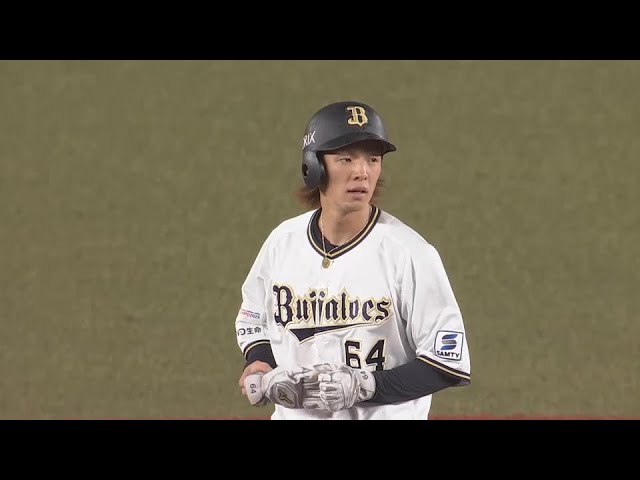 【9回表】プロ初盗塁!! バファローズ・大里昂生 本日3安打猛打賞1打点1盗塁と躍動中!!  2024年7月14日 千葉ロッテマリーンズ 対 オリックス・バファローズ