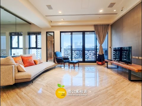 🍊花園美術館無印3+1房平車 - Image 1