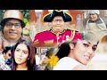 Laddu Babu Fall In Love With Poorna Allari Naresh Bhumika Chawla Telugu Movie Matinee Show