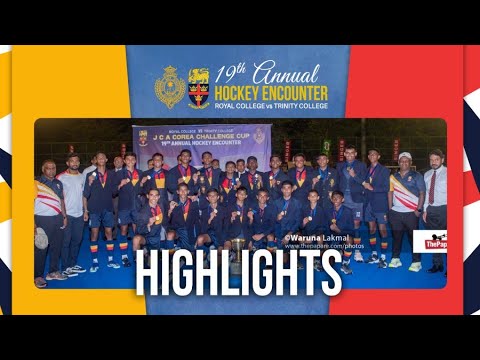 HIGHLIGHTS | Royal College vs Trinity College | 19th Annual Hockey Encounter