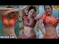Madhuri Dixit Dil Dene Ki Rut Aayi Song Reaction Vertical Edit 4K60FPS