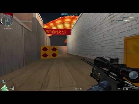 CrossFire NA 2.0 - aka BugFire 2.0