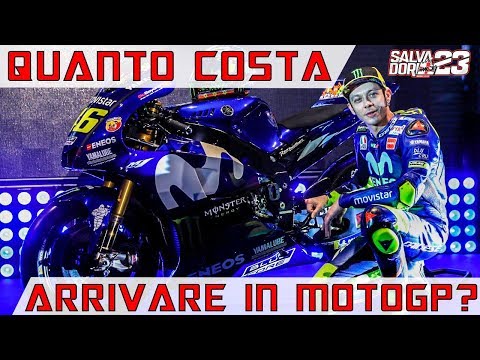 MOTOGPでのコーストアライバルはどれくらいですか？亭主関白 (QUANTO COSTA ARRIVARE IN MOTOGP? LIKE A SIR TALKS)