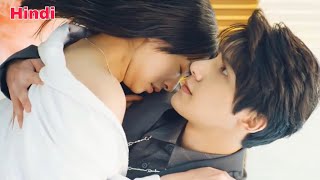 He want to marry her for his Baby But end up with falling with her.