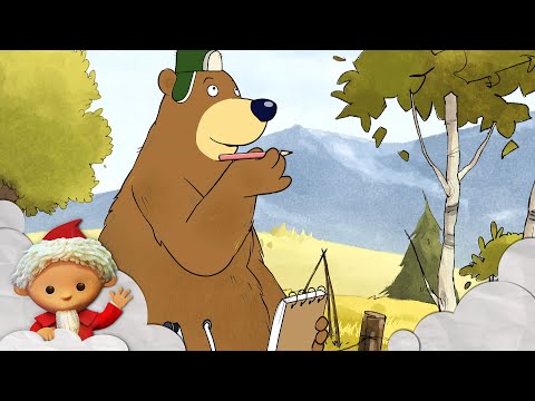 Dr. Brumm der Meisterdetektiv | Unser Sandmännchen | 28.12.2025