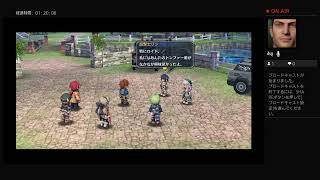 碧の軌跡改（初見）