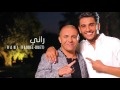 محمد عساف   راني   Mohammed Assaf   Rani Faudel Duet