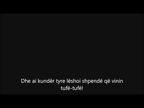 Hafiz Emin Sadiki - Sure El Fil