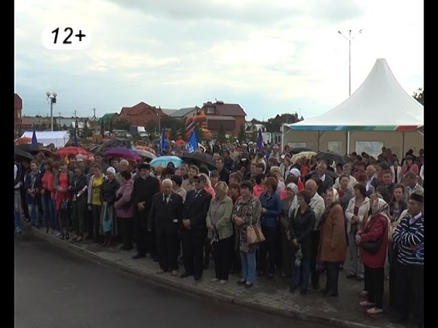 В форме открытого общения