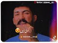 Kali Gadi Kala Pistol Punjabi Status Video
