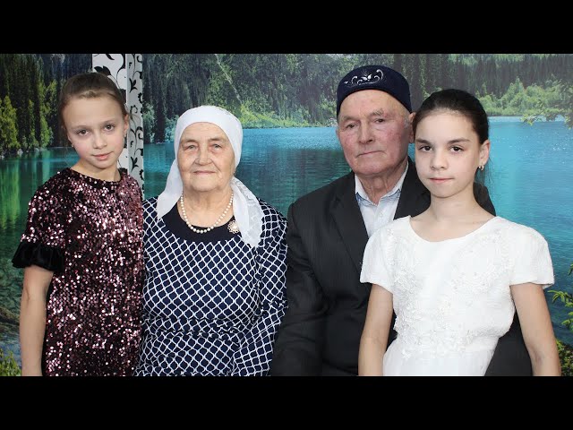 Вахит авылында бер түбә астында өч буын вәкиле гомер итә