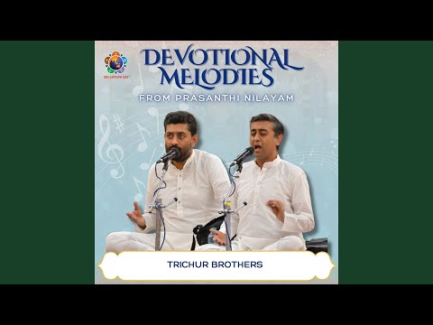 Vatapi Ganapatim Bhaje