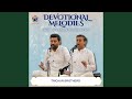 Vatapi Ganapatim Bhaje