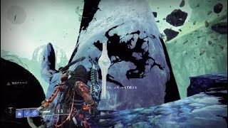 Destiny2[JP] 彷徨のシーズン エキゾチッククエスト 星々の追跡Ⅱ
