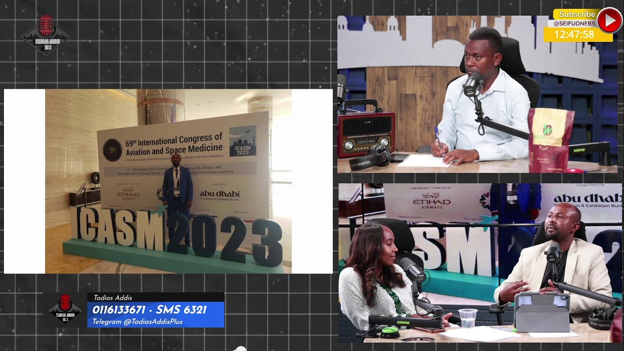 ታዲያስ አዲስ…..ሚያዚያ 2/ 2018 ዓ.ም !