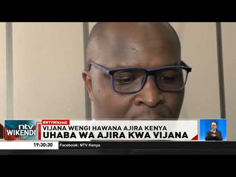 Vijana wazidi kulalamikia ukosefu wa ajira nchini