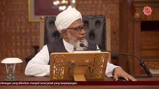 🔴 Pengajian Hadis: Sunan Al -Tirmidzi🔴(Majlis 4)
