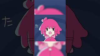 ちっちゃな私 歌ってみて #歌ってみた