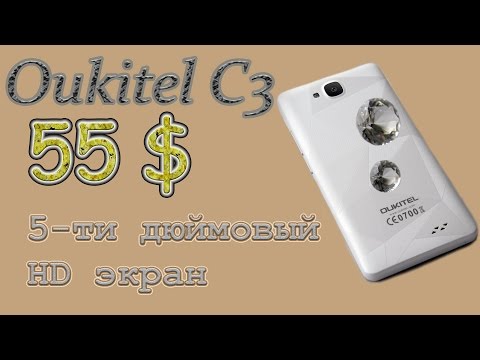 Обзор Oukitel C3 (1/8Gb, 3G, black)