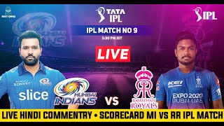 🔴 Live: MI Vs RR | Live Scores and Commentary MUMBAI vs RAJASTHAN | Only in India | IPL 2022