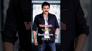 Download lagu Vankatesh Top 10 Best Movie Part. 1 | Vankatesh New Movie|| Vankatesh All Movie List || #viral mp3