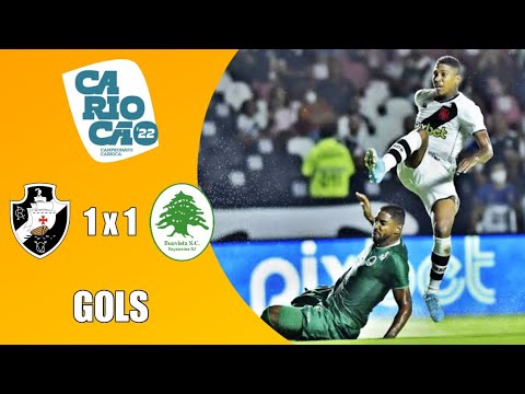 VASCO 1 X 1 BOAVISTA | CAMPEONATO CARIOCA | GOLS