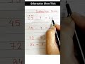 ➖ Subtract the numbers orally with short trick | #subtract #subtraction #maths #shorts