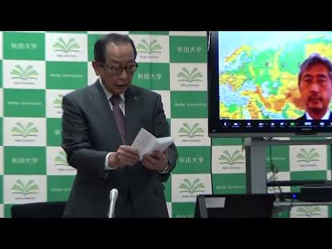 「ウクライナ人道支援募金」オンライン贈呈式（2022/4/25）