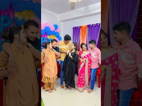 তিন কাপল একসাথে। 😁🫰