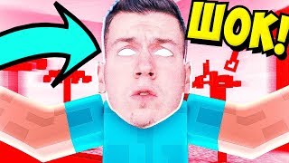 ШОК! ХИРОБРИН В МАЙНКРАФТ УСТРОИЛ Троллинг Гриферу На Сервере! Minecraft Trolling