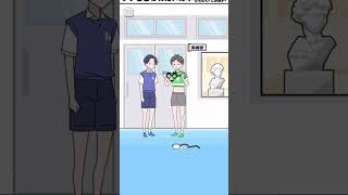 実は超節約家？！ドケチボーイ#6 #shorts