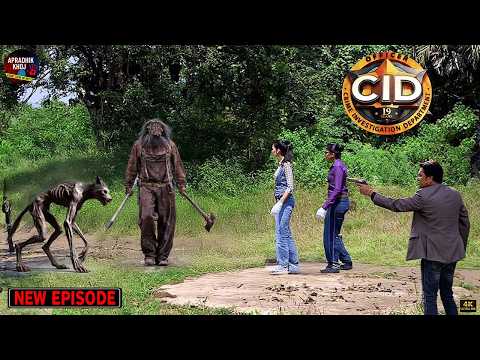 खौफनाक जंगल में जिंदा दानव और जले हुए कुत्ते ने घेरा CID टीम को | CID | सी.आई.डी. | Latest Episode