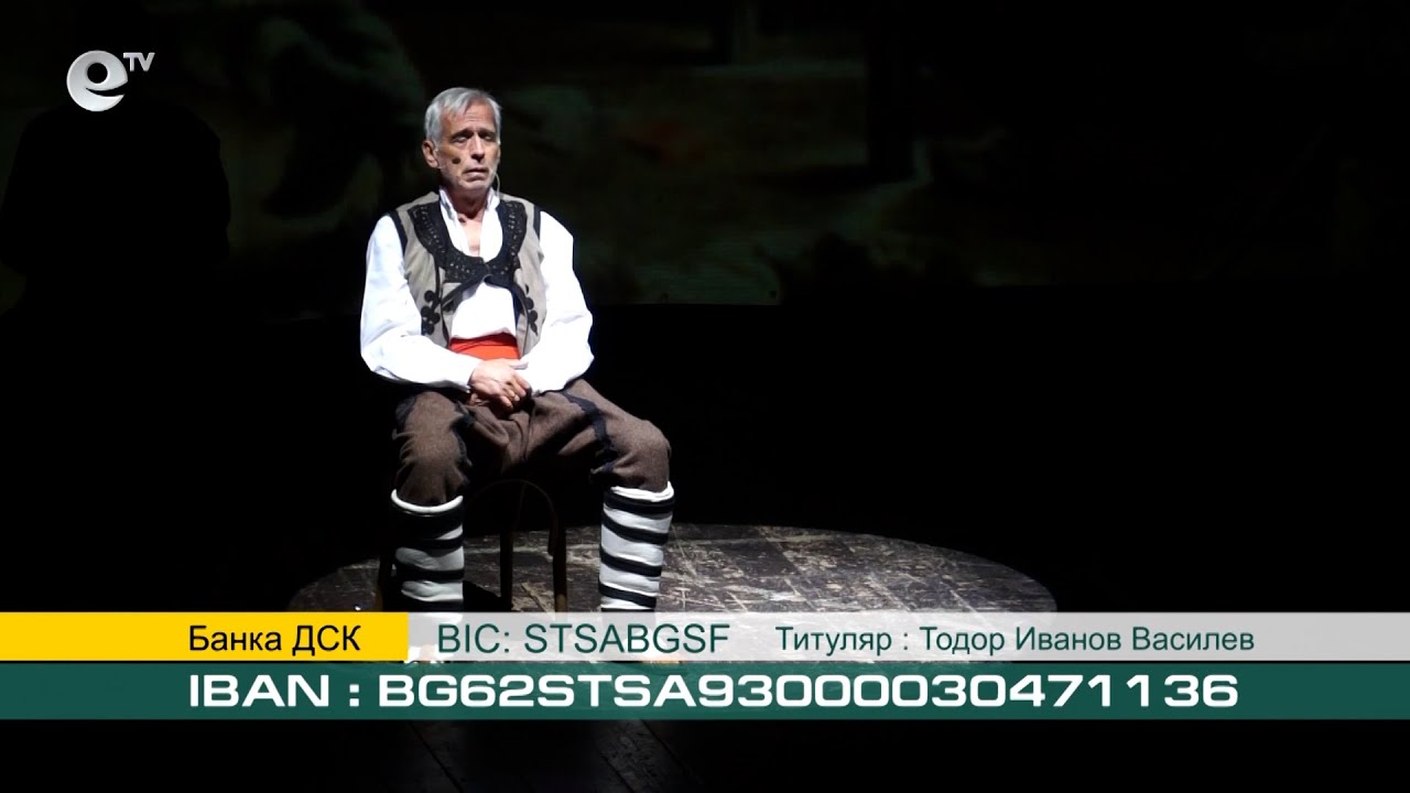 Певци, танцьори и музиканти с благотворителен концерт "За Тошко"