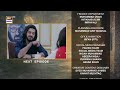 Chaalbaaz Episode 65 Teaser Saniya Samshad Zoha Tauqeer ARY Digital Drama
