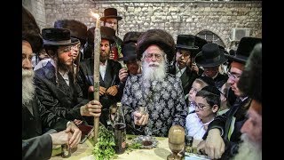 האדמו"ר מספינקא ירושלים באתרא קדישא מירון - ז' תמוז, מוצ''שק חוקת תשע''ז. - Spinka