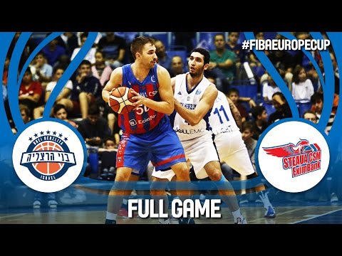 Bnei Herzliya (ISR) v Steaua CSM (ROU) -Full Game - FIBA Europe Cup 2016/17