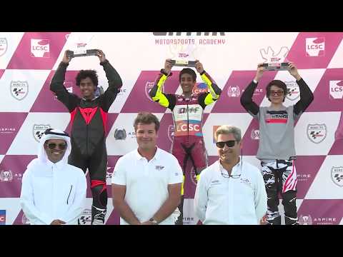 Qatar Motorsports Academy — video 2