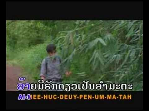 KuamHack Xuduay Gneun