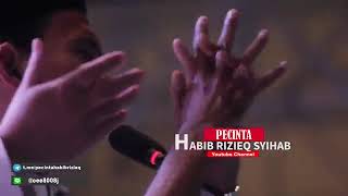 Download lagu Doa UAS untuk Habib Rizieq Shihab mp3