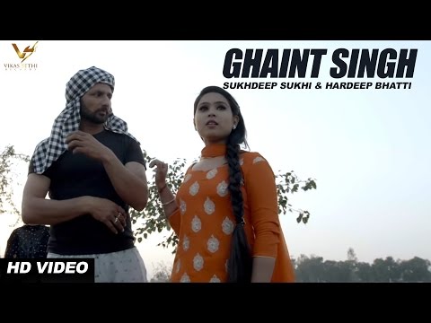 Ghaint Singh