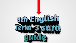 8th English term-3 sura guide 19-20
