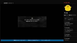 sl1縛り　雑談しながらダクソする