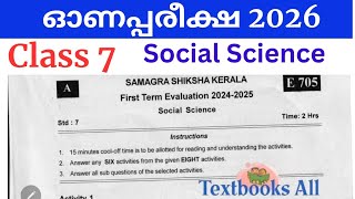 Class 7 Social Science Onam Exam 2026 Model Question Paper and Answers | Class 7 Social Exam #class7