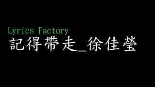 [問卦] 有人一樣第三天了還是走不出來嗎……