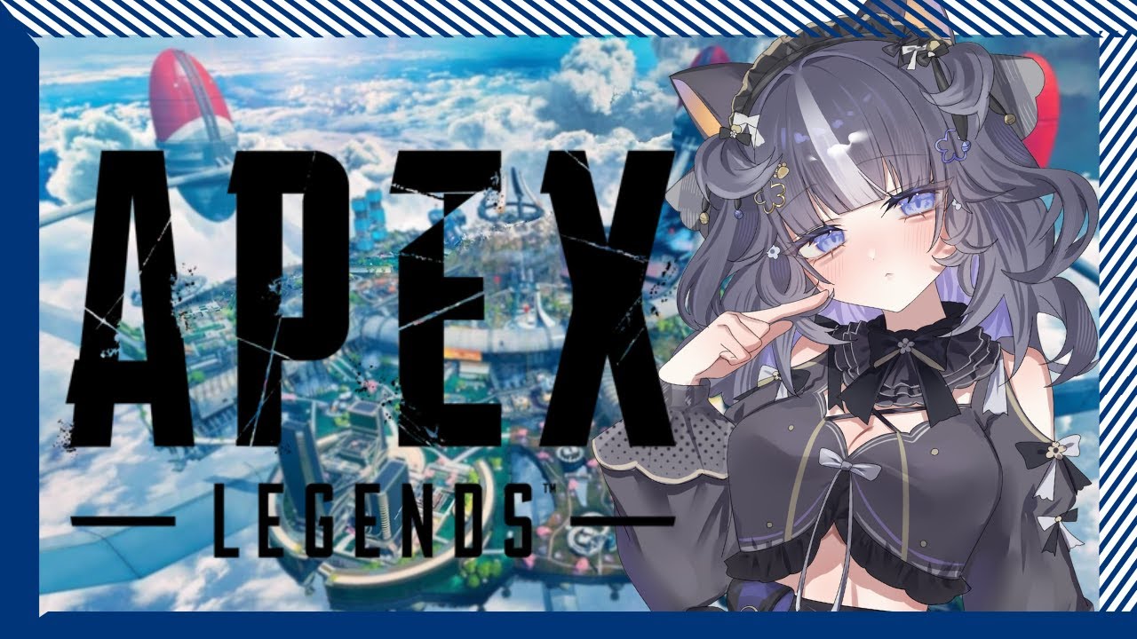 〖#apex 〗目指せプラチナ‼️漁夫に負けるな🐾〖#新人vtuber /亜ノ音えと〗